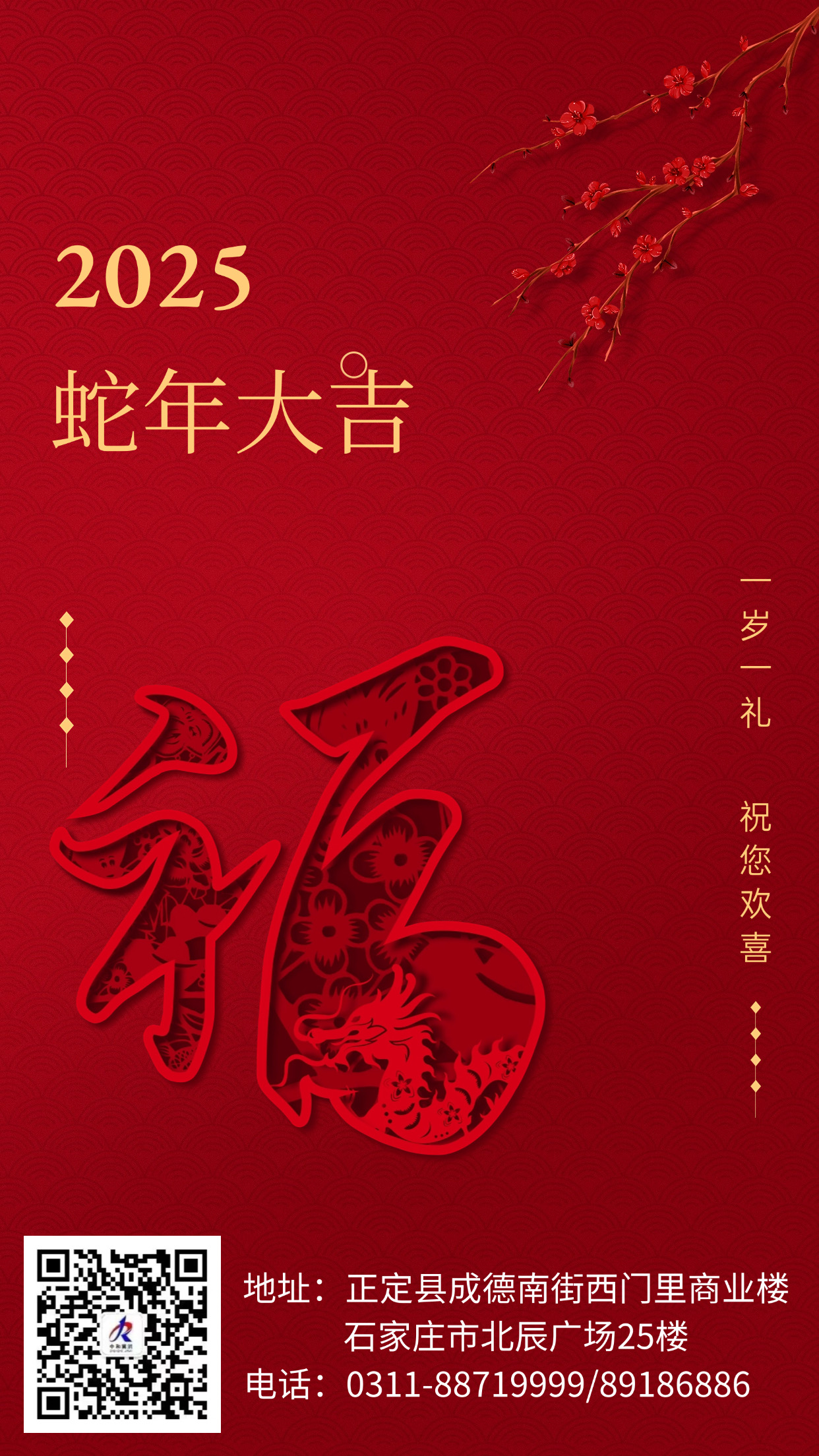 f3dd2df0-e98f-4d37-b165-e3e523a3486d.jpg