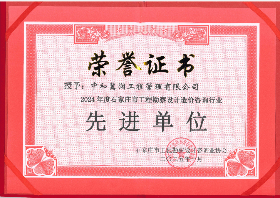 企业微信截图_17432165941396.png
