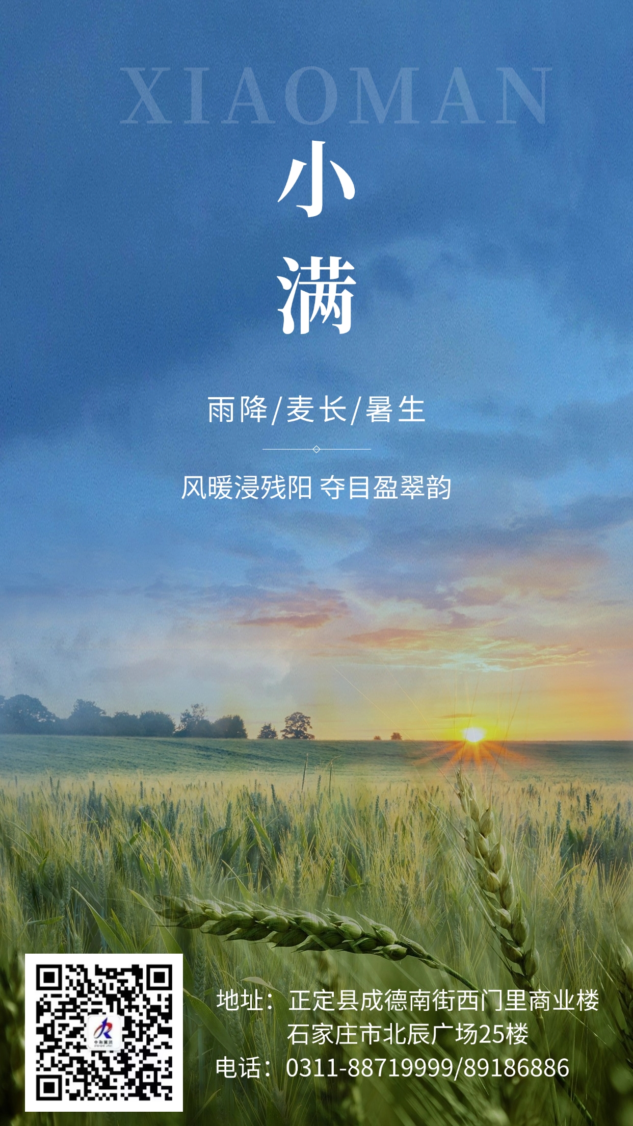 12da4809ee75570e21d521edc4373d1b_compress.jpg