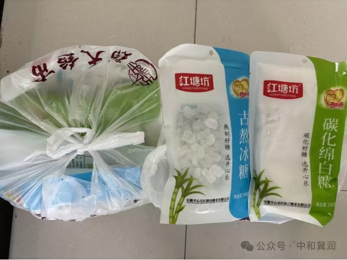 b24a5f275bed767d184816ed4477873.jpg